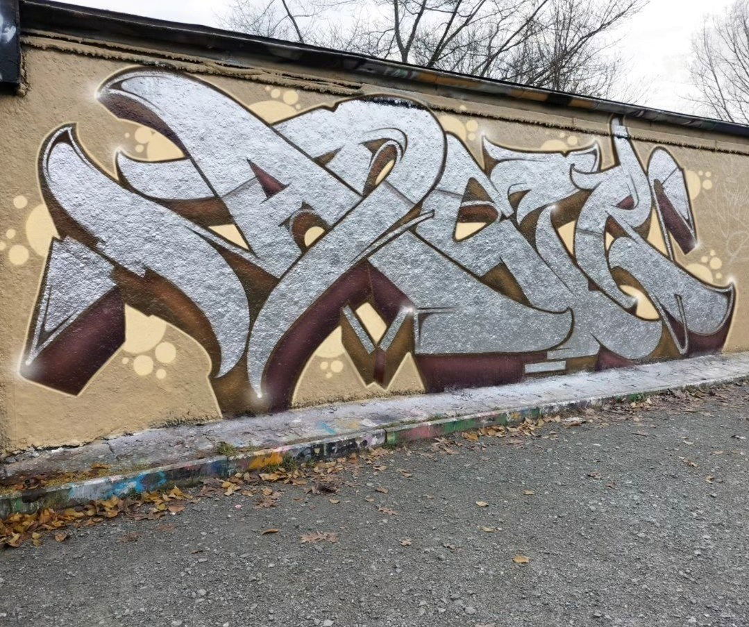 Graffiti Wall - Photo by Aderone