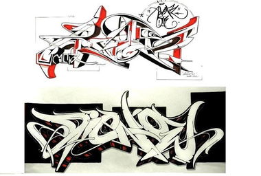 Graffiti Sketch - Photo by Aderone