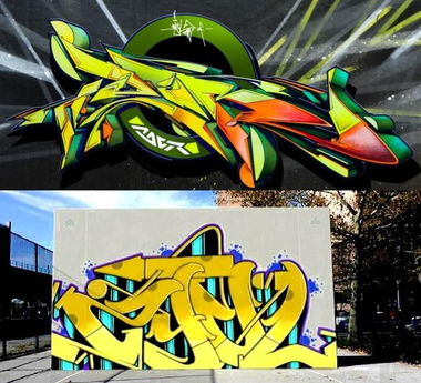 Graffiti Artwork - Photo by Aderone