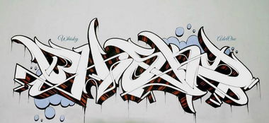 Graffiti Sketch - Photo by Aderone
