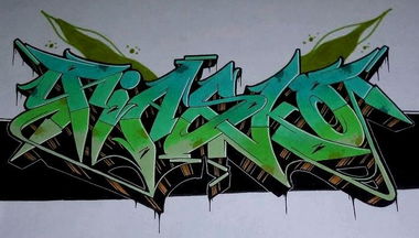 Graffiti Sketch - Photo by Aderone