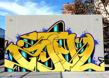 Graffiti Wall - Photo by Aderone