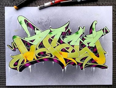 Graffiti Sketch - Photo by Aderone