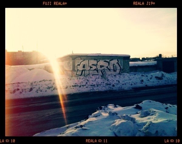 Graffiti Bombing - Photo by Aero_aero1