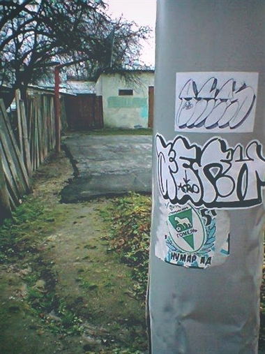 Graffiti Street Art - Photo by Aero_aero1