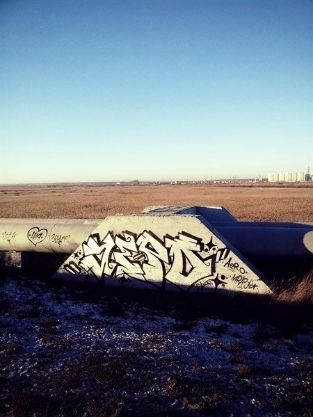 Graffiti Bombing - Photo by Aero_aero1