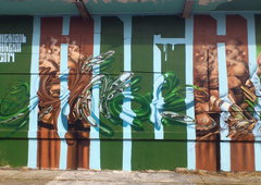 Photo #80001 by Belt