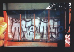 Photo #151636 by Jupiter