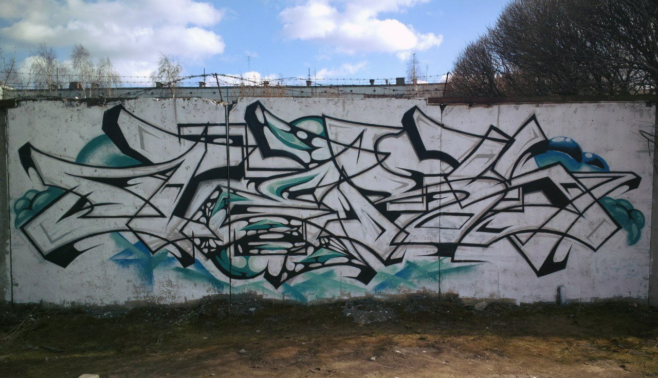 Graffiti Wall - Photo by Aers (2014)