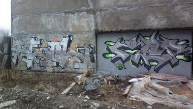 Graffiti Wall - Photo by Aers (2013)