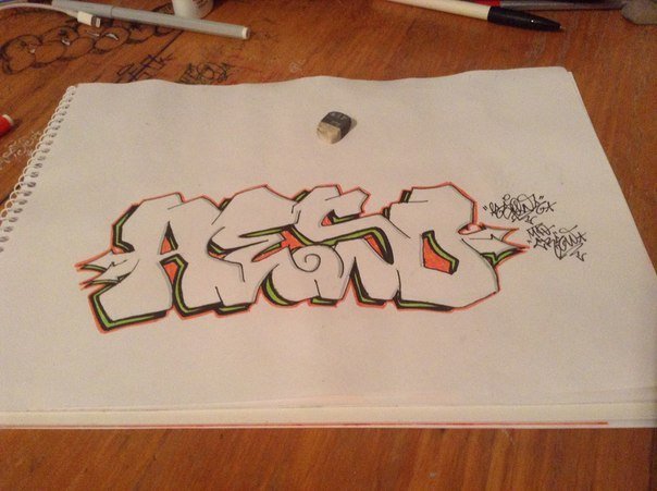 Graffiti Sketch - Photo by Aesoone - Aesoone