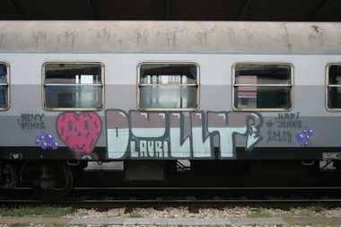 Graffiti Train - Photo by Aetherdog96 - Dully