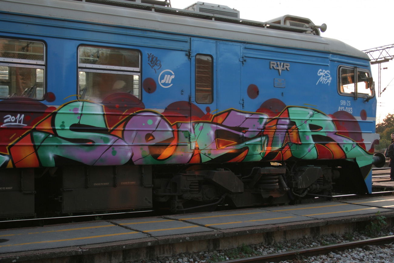 Graffiti Train - Photo by Aetherdog96 - Secir, Grs