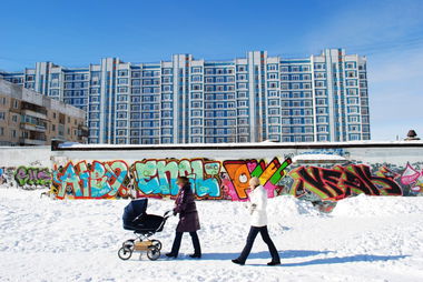 Graffiti Wall - Photo by Afro - Afro, Enol, Pnul (2011)