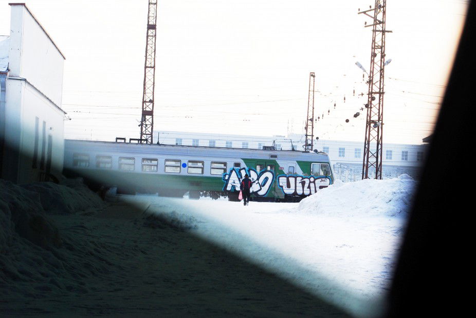 Graffiti Train - Photo by Afro - Afro, Enol, Nalog