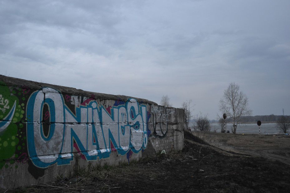 Graffiti Bombing - Photo by Afro - afro, pnulo, nalog (2012)
