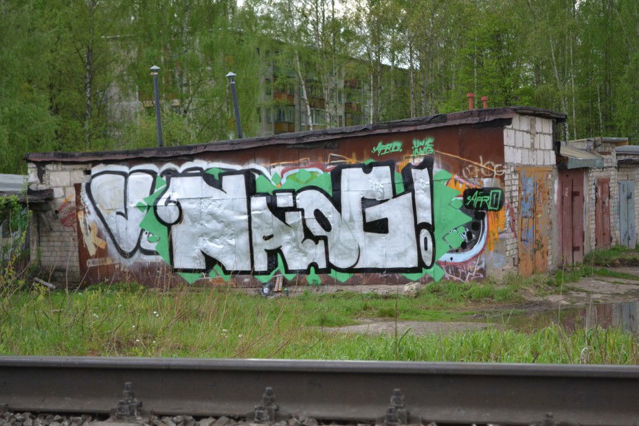 Graffiti Bombing - Photo by Afro - Afro, Nalog