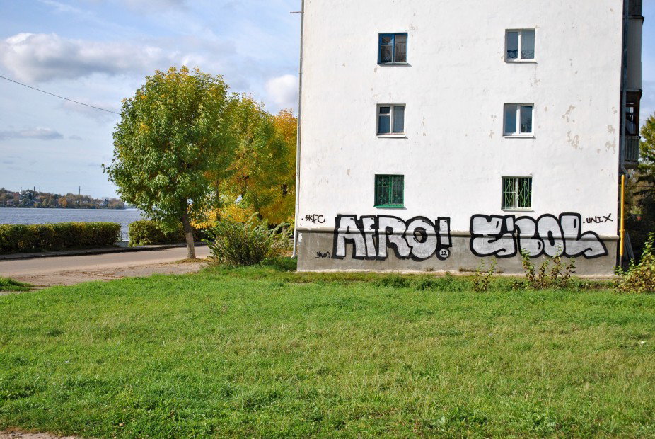 Graffiti Bombing - Photo by Afro - Afro, Enol, Nalog (2012)
