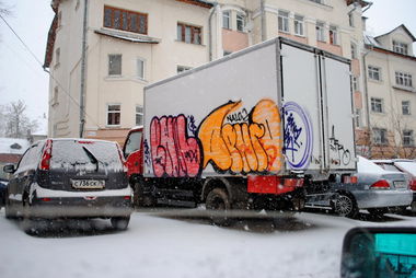 Graffiti Bombing - Photo by Afro - Afro, Enol, Nalog