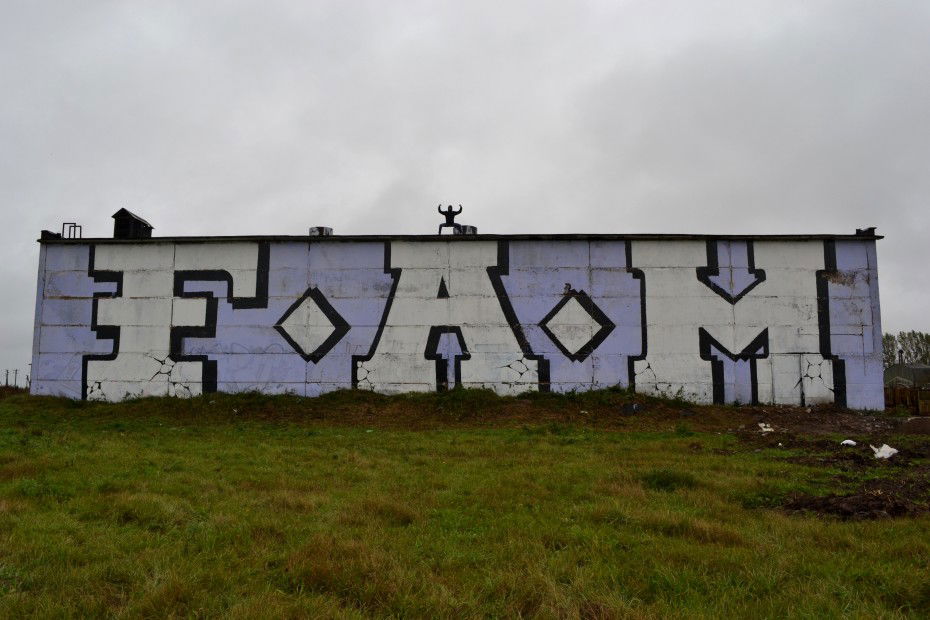 Graffiti Wall - Photo by Afro - Fed, Afro, Mc2 (2012)