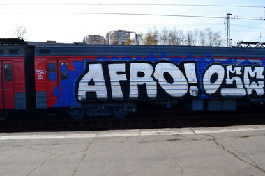 Graffiti Train - Photo by Afro - Afro, Osck (2012)