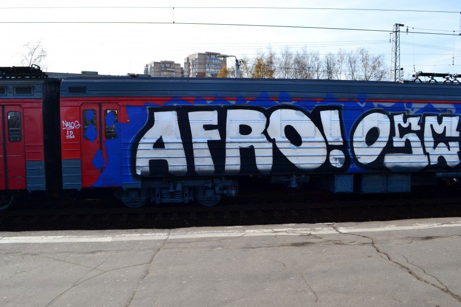 Graffiti Train - Photo by Afro - Afro, Osck (2012)