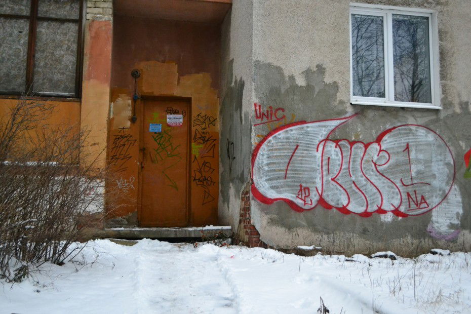 Graffiti Bombing - Photo by Afro - Afro, Nalog, Unic (2012)
