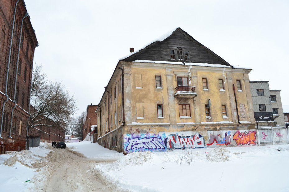 Graffiti Wall - Photo by Afro - Ejah, Afro, Pnulo (2013)