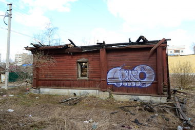 Graffiti Bombing - Photo by Afro - Afro, Nalog (2013)
