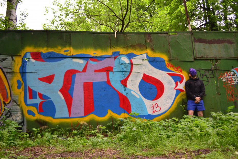 Graffiti Bombing - Photo by Afro - Afro, Nalog (2013)