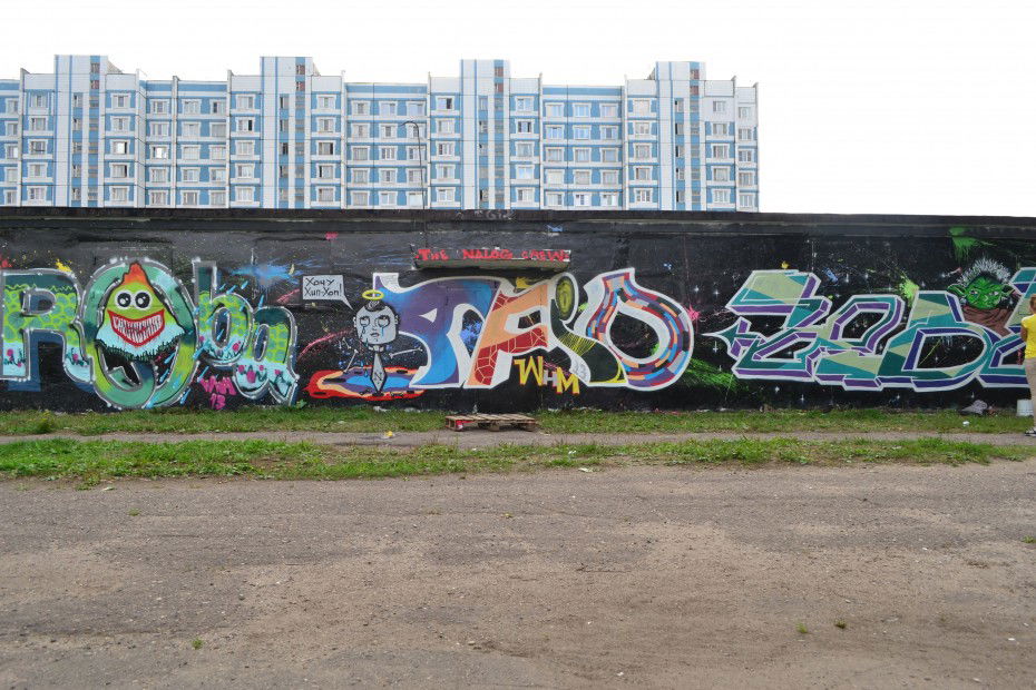 Graffiti Wall - Photo by Afro - Afro, Roba, Jedy (2013)