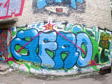 Graffiti Wall - Photo by Afro - Afro, Nalog (2013)
