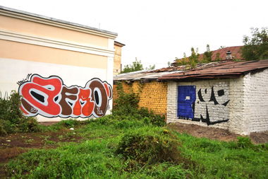 Graffiti Wall - Photo by Afro - Afro, Pnulo, Nalog (2013)