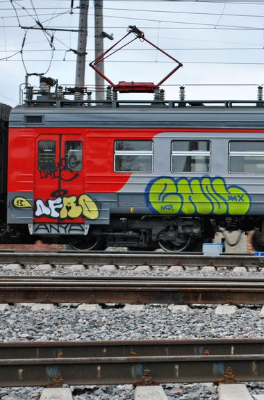 Graffiti Train - Photo by Afro - Afro, Enol, Nalog (2013)
