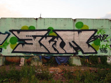 Graffiti Wall in Moscow - Photo by Aim (2013)