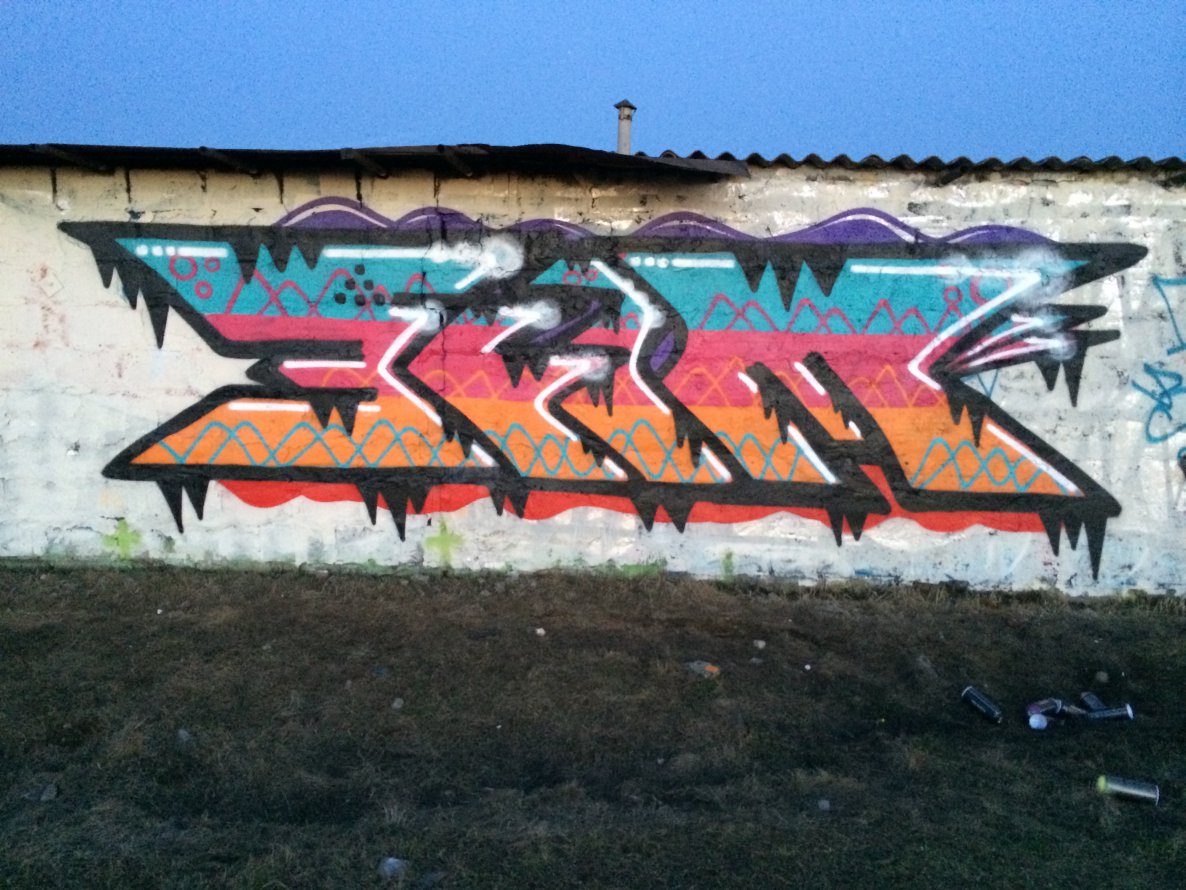 Graffiti Wall in Moscow - Photo by Aim (2014)