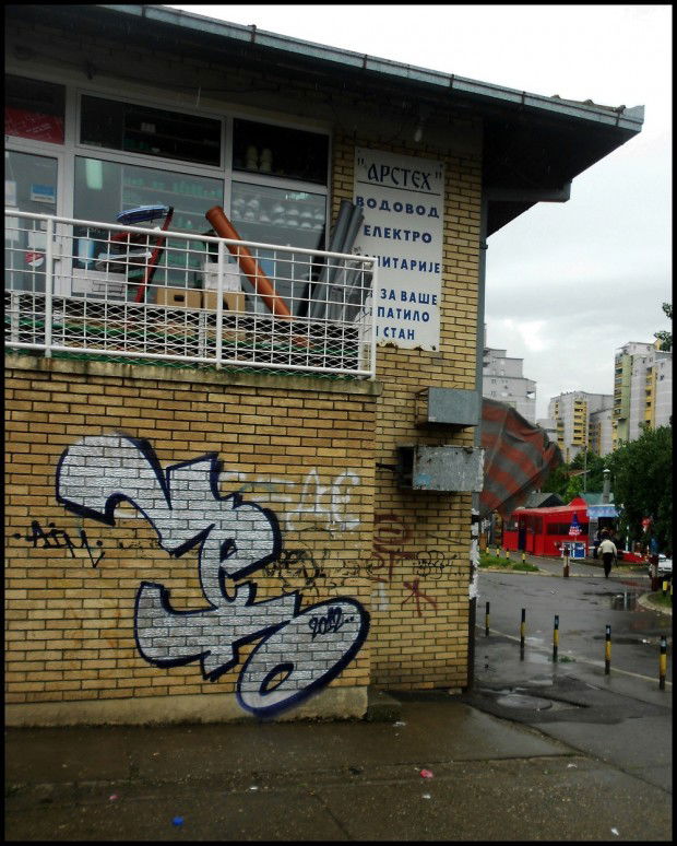 Graffiti Wall in Serbia - Photo by AimNeto1 - Neto (2012)