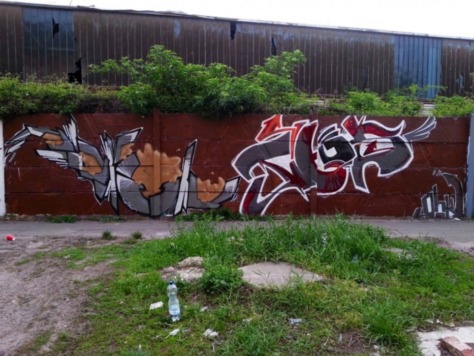 Graffiti Wall - Photo by AirBRAs