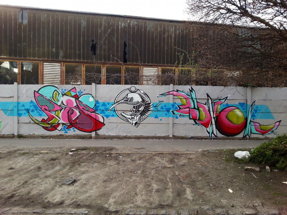 Graffiti Wall - Photo by AirBRAs