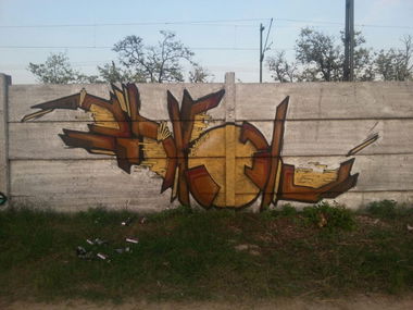 Graffiti Wall - Photo by AirBRAs