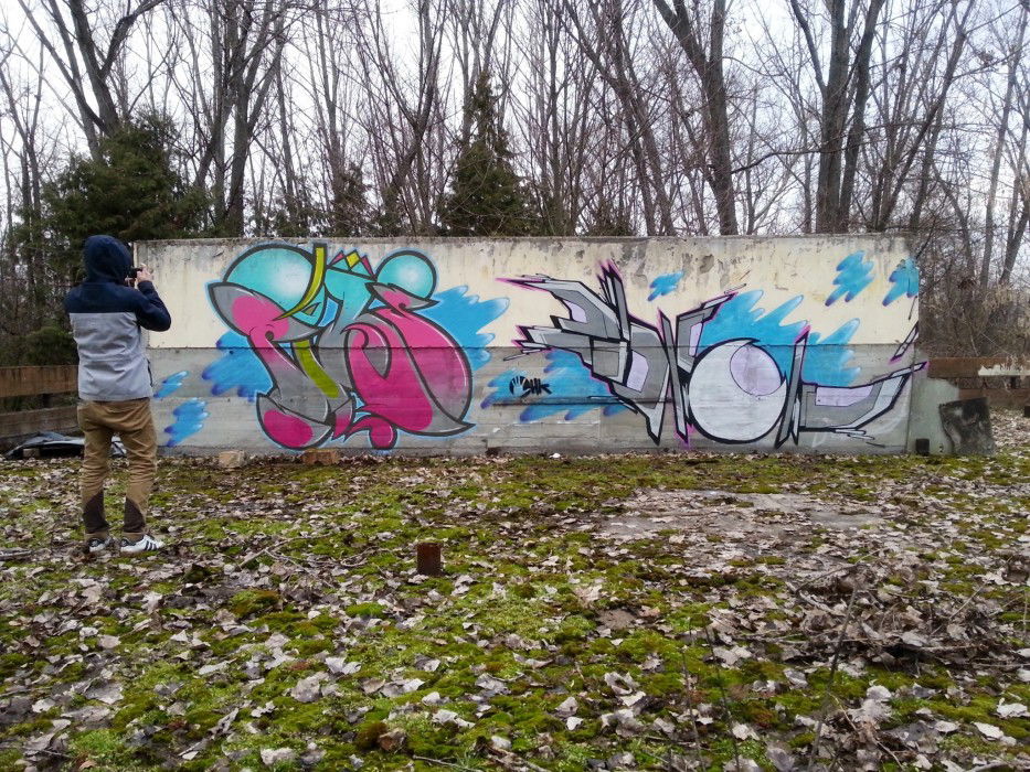 Graffiti Wall - Photo by AirBRAs