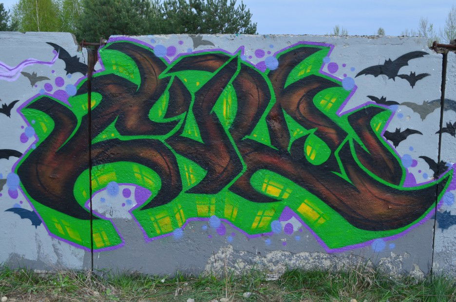 Graffiti Wall - Photo by AiveOne - LWS, Aive (2013)