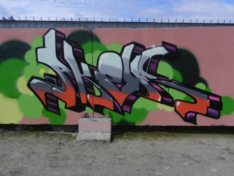 Graffiti Wall in Nizhnevartovsk - Photo by Akem