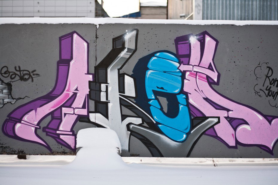 Graffiti Wall in Nizhnevartovsk - Photo by Akem (2011)