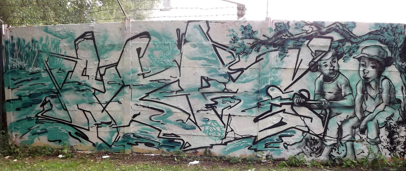 Graffiti Wall - Photo by Akpe