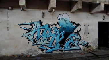 Graffiti Wall - Photo by Akpe - Akpe, DAW (2017)