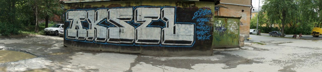 Graffiti Bombing in Ekaterinburg - Photo by Aksel (2012)