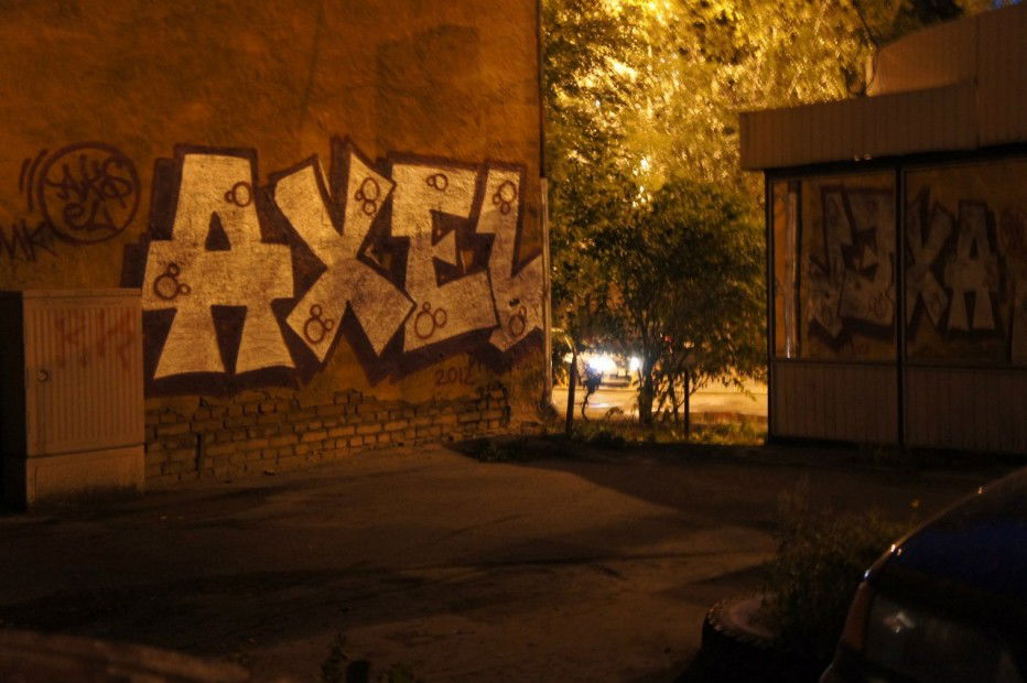 Graffiti Bombing in Ekaterinburg - Photo by Aksel (2012)