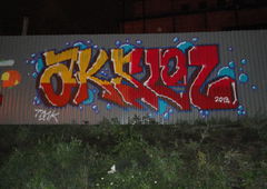 Photo #23634 by 19xllls