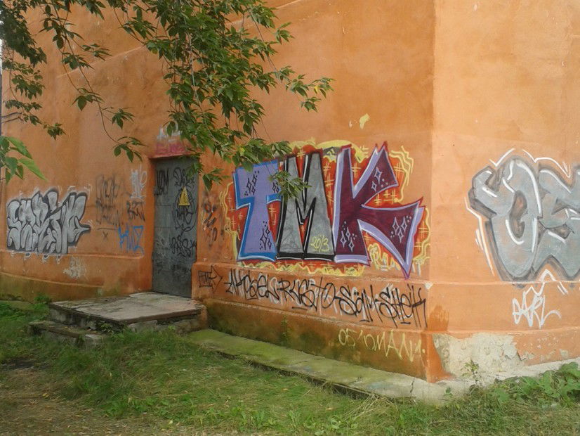 Graffiti Bombing in Yekaterinburg - Photo by Aksel - Aksel, tmk, ekaterinburg (2013)